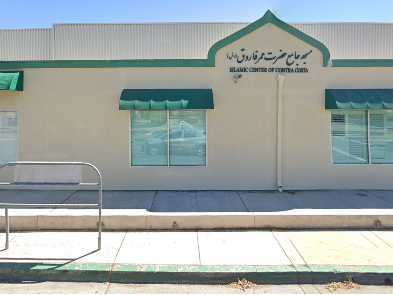 Figure 4.2. Islamic Center of Contra Costa, Concord, California, (icofcc.com), 