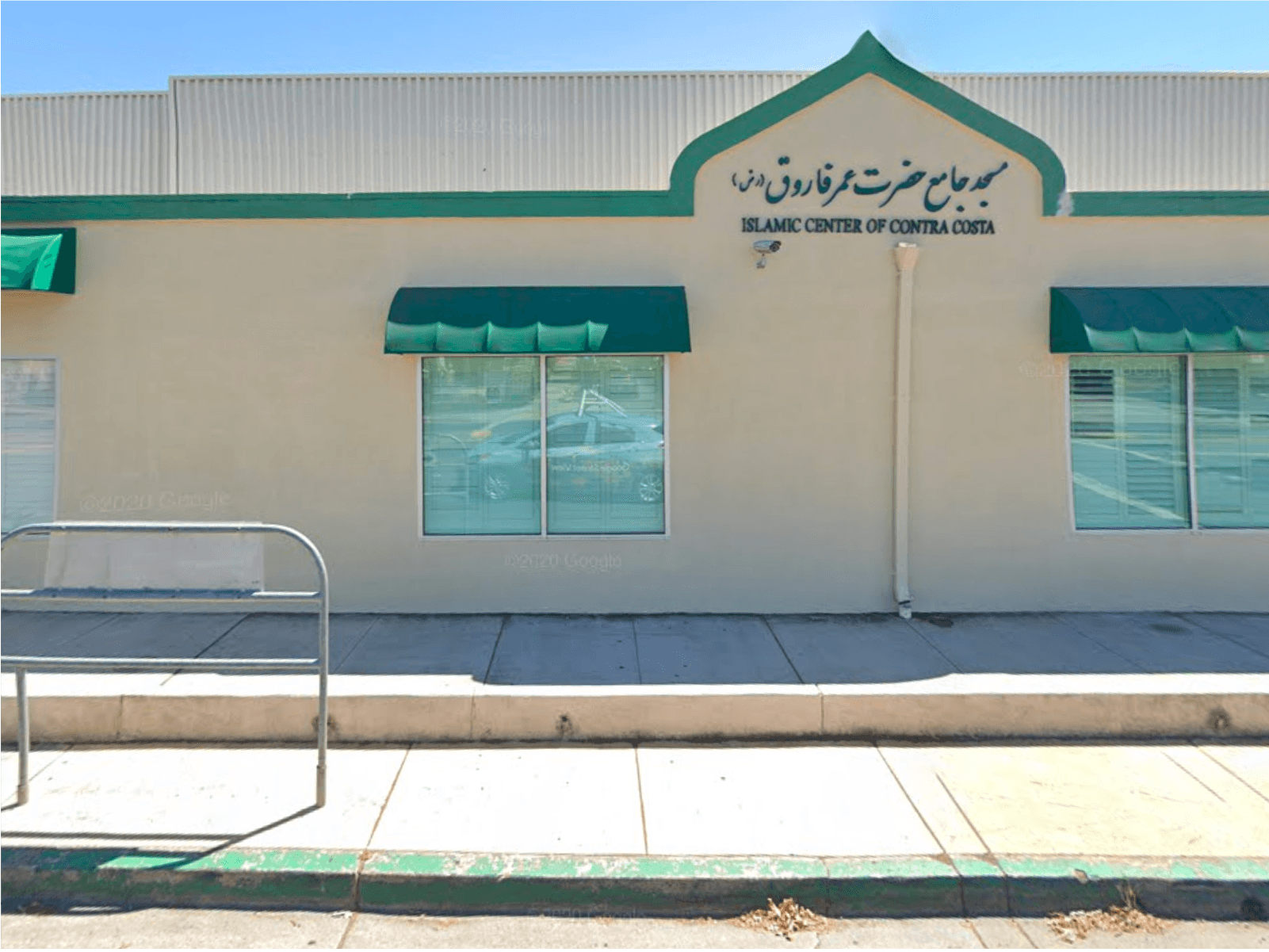 Figure 4.2. Islamic Center of Contra Costa, Concord, California, (icofcc.com),