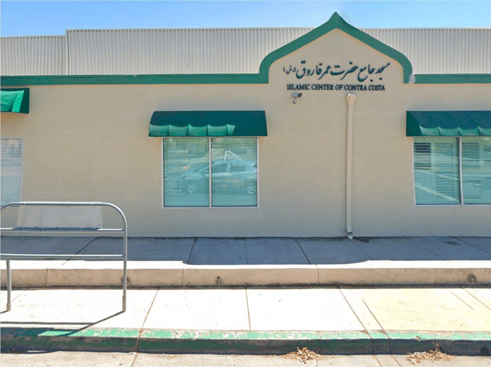 Figure 4.2. Islamic Center of Contra Costa, Concord, California, (icofcc.com), 